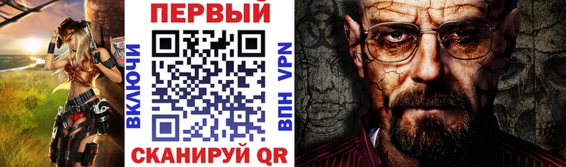 Амфетамин 98%  Ярцево 
