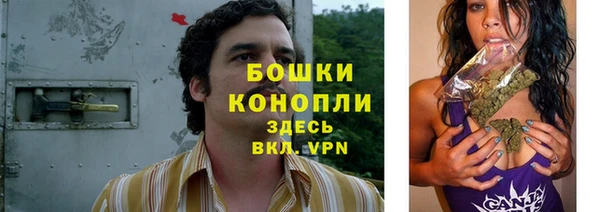 эйфоретик Верхнеуральск