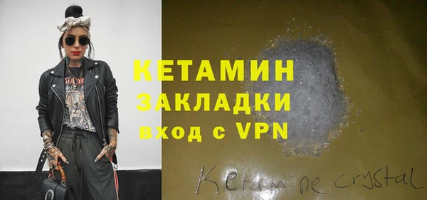 эйфоретик Верхнеуральск