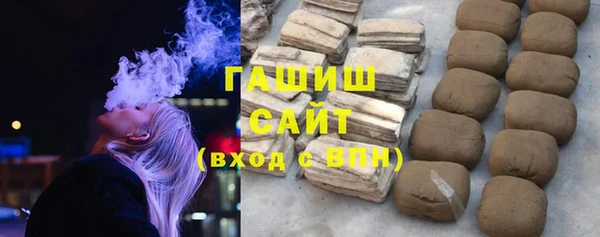 эйфоретик Верхнеуральск