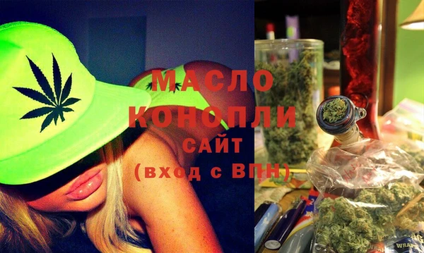 эйфоретик Верхнеуральск