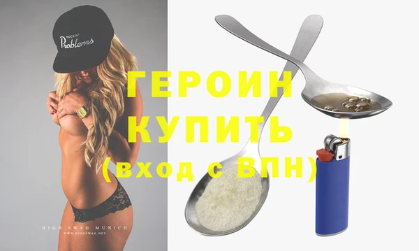 мяу мяу кристалл Верея
