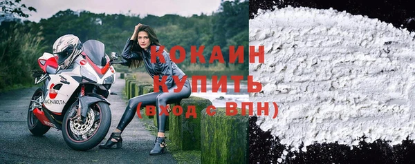 эйфоретик Верхнеуральск