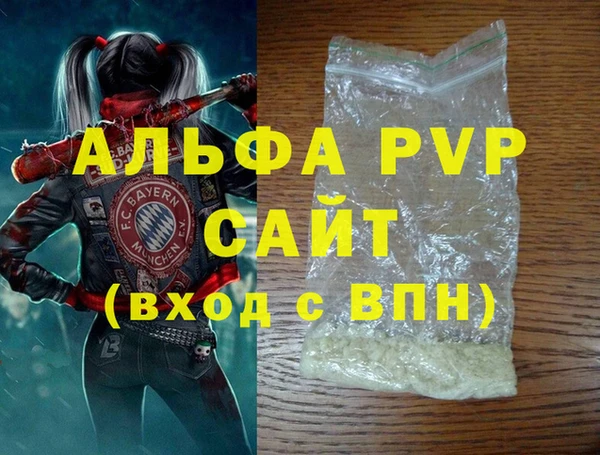 эйфоретик Верхнеуральск