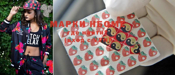 эйфоретик Верхнеуральск