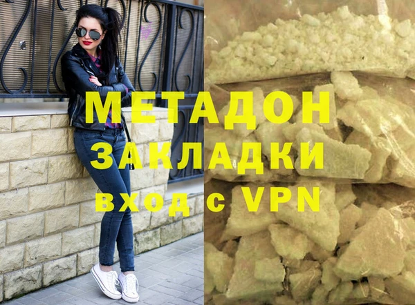 эйфоретик Верхнеуральск