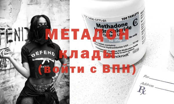 эйфоретик Верхнеуральск