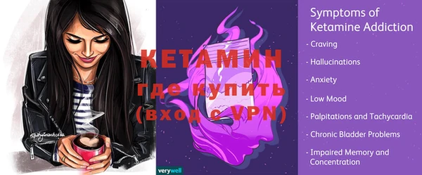 эйфоретик Верхнеуральск